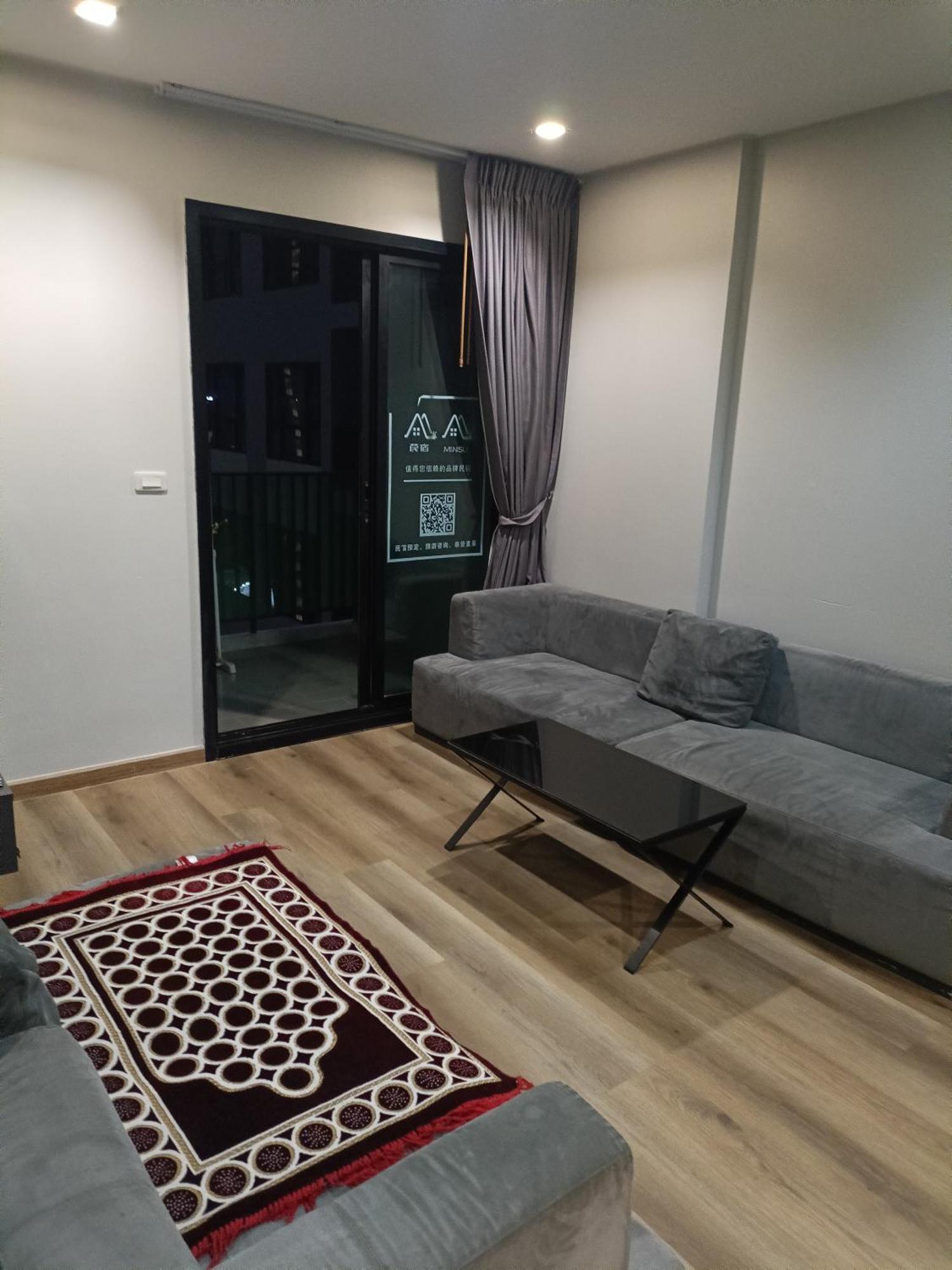 Apartamento The Base Pattaya By Feng Exterior foto